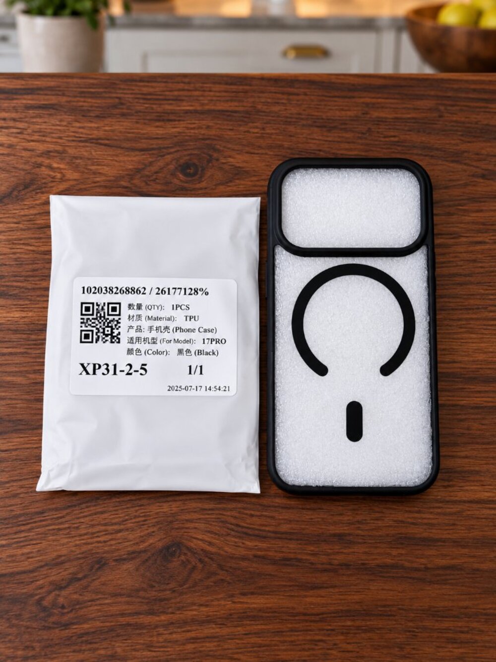 Iphone 17 pro. magnetic phone case. black in color new .